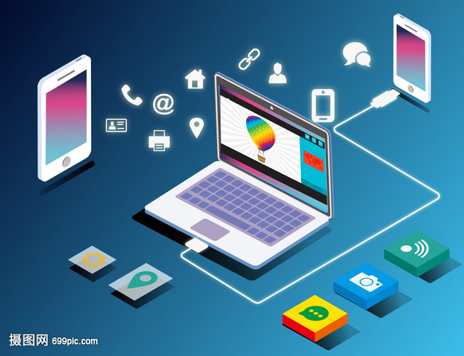 互聯(lián)網(wǎng)信息傳播與信息服務(wù) 數(shù)字時(shí)代的雙引擎