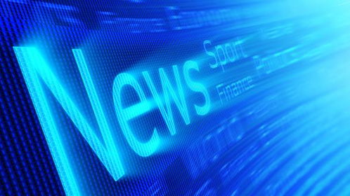 上海39家單位獲互聯網新聞信息服務許可證，推動行業規范化發展