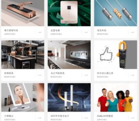 騰鴿信息 第二類增值電信業務優質商家，淺析企業網站建設的深遠意義