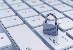 愛加密 引領移動信息安全資訊，深耕第二類增值電信業務