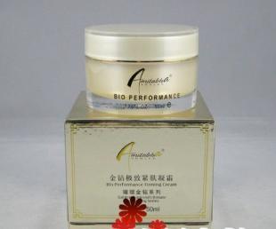 優質化妝品批發 雅芳、清妃、泉潤、悅木之源（品木宣言）等品牌供應